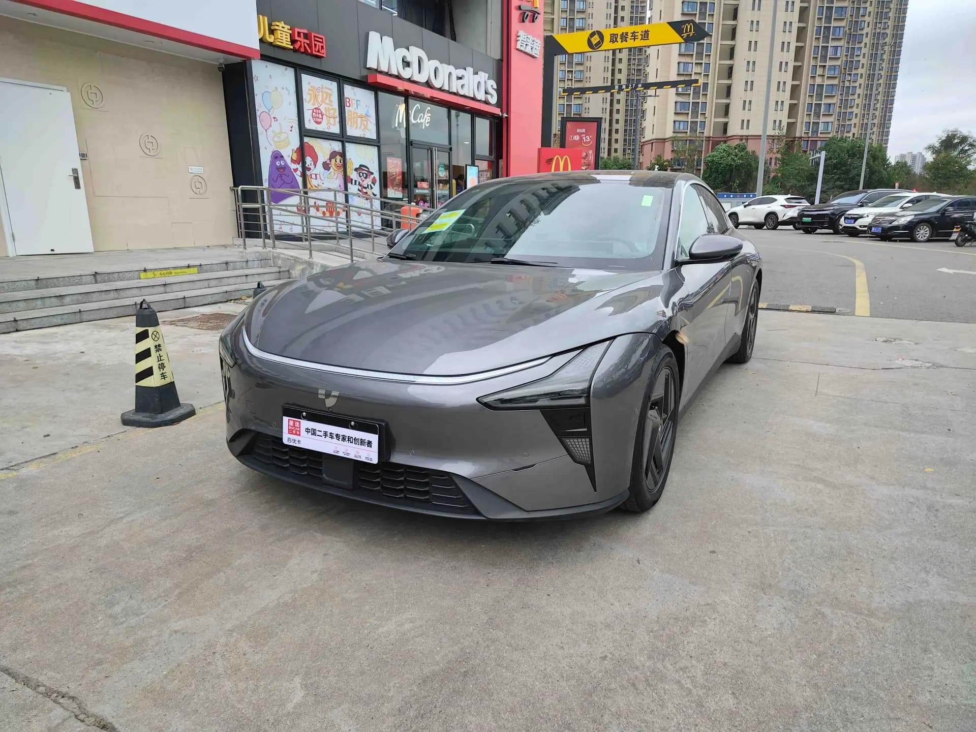 Jiyue Jiyue 07 2024 07 Standard Ed