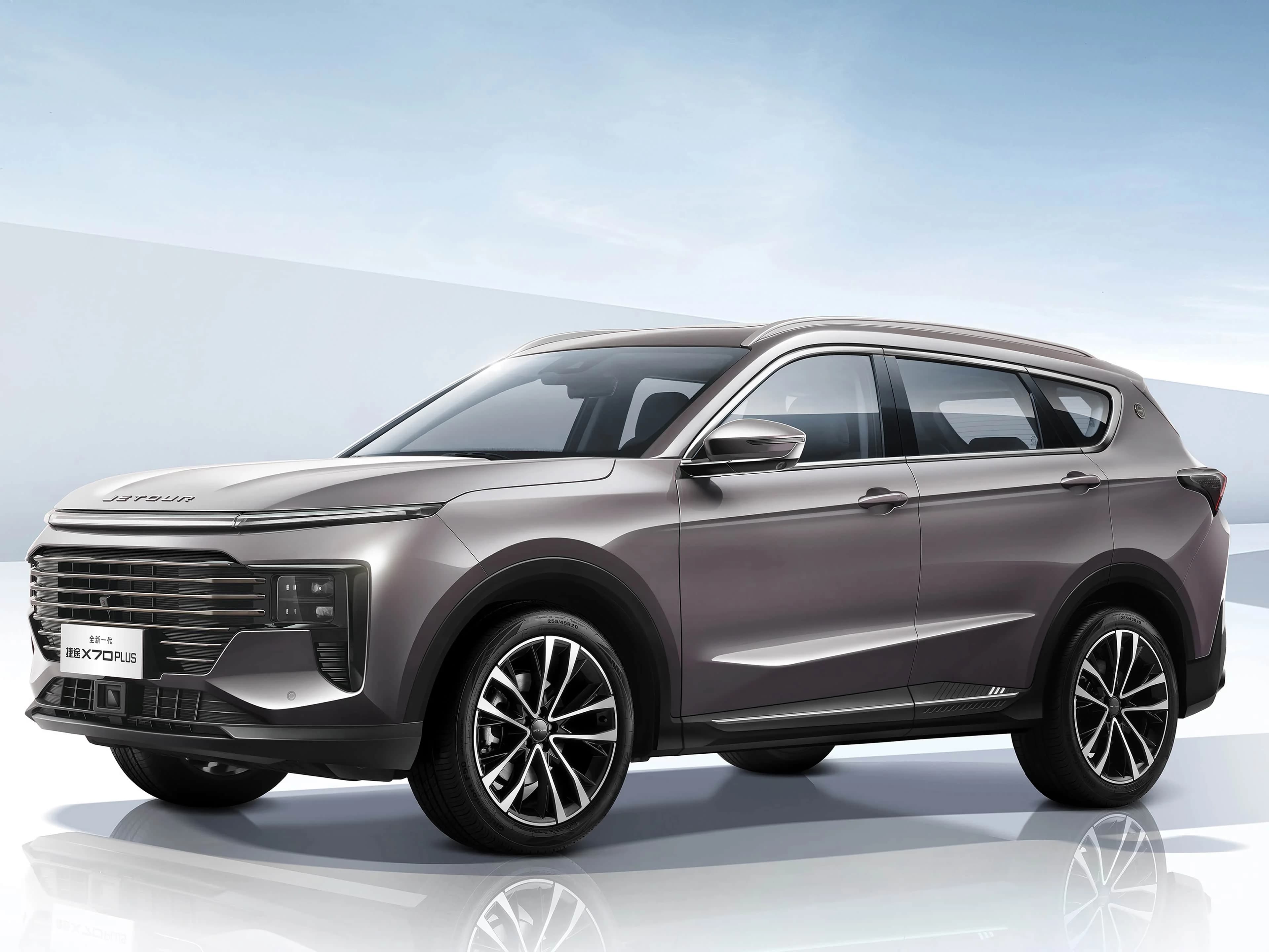 X70PLUS 1.6T+7DCT V4
