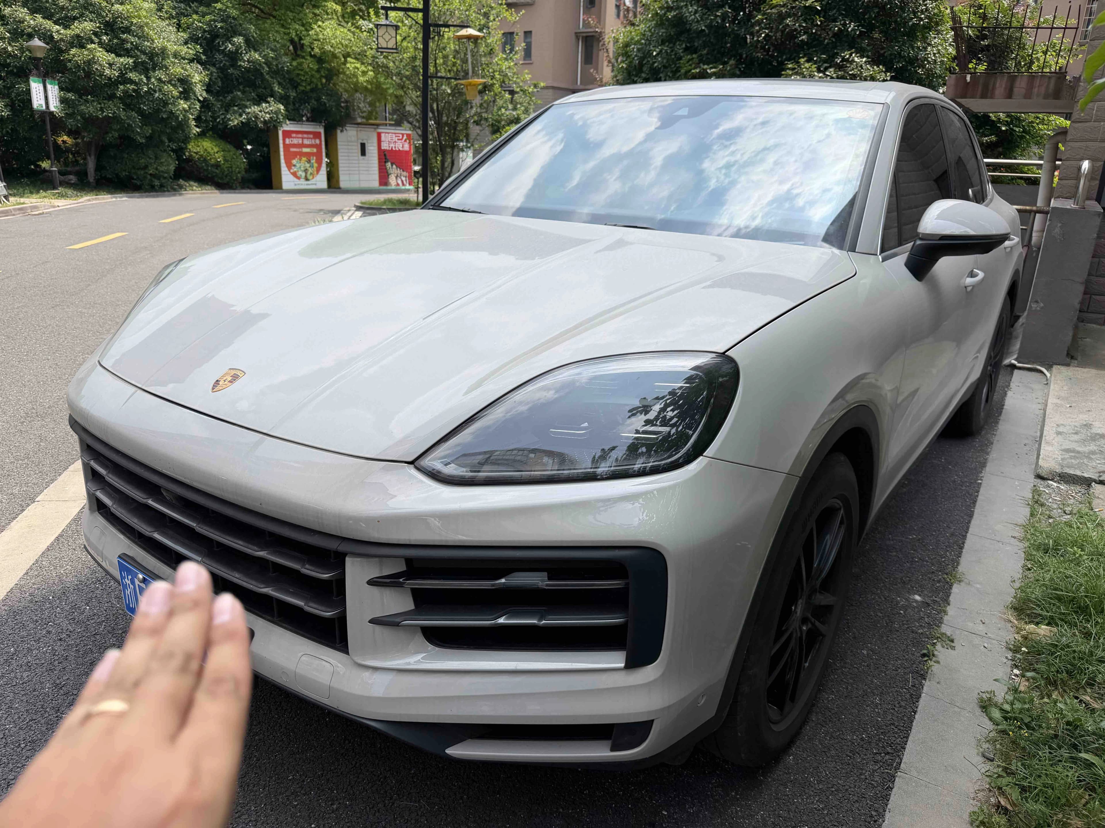 Porsche Cayenne 2025 3.0T Chasing Dreams