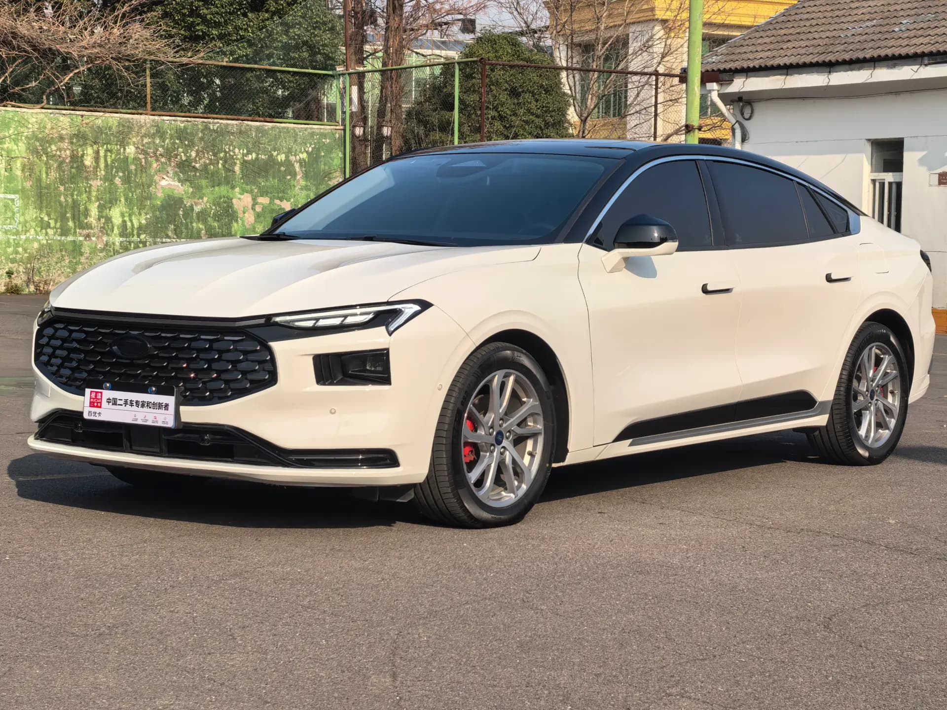 Ford Mondeo 2022 EcoBoost 245 Luxury