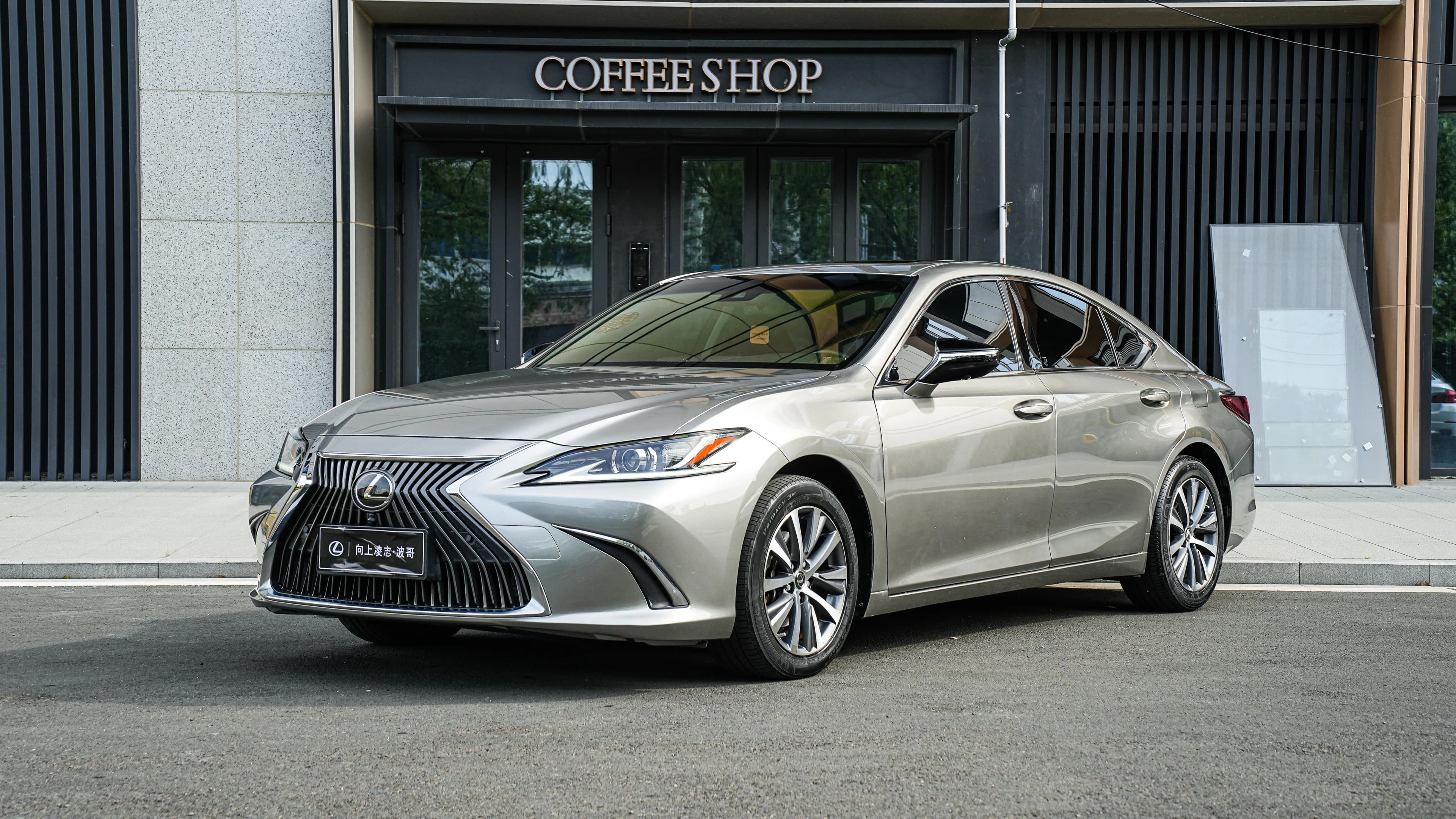 Lexus ES 2020 200 Excellence