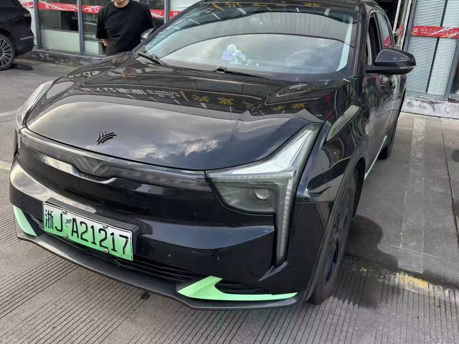 Nezha Neta U 2022 Zhi400 LFP