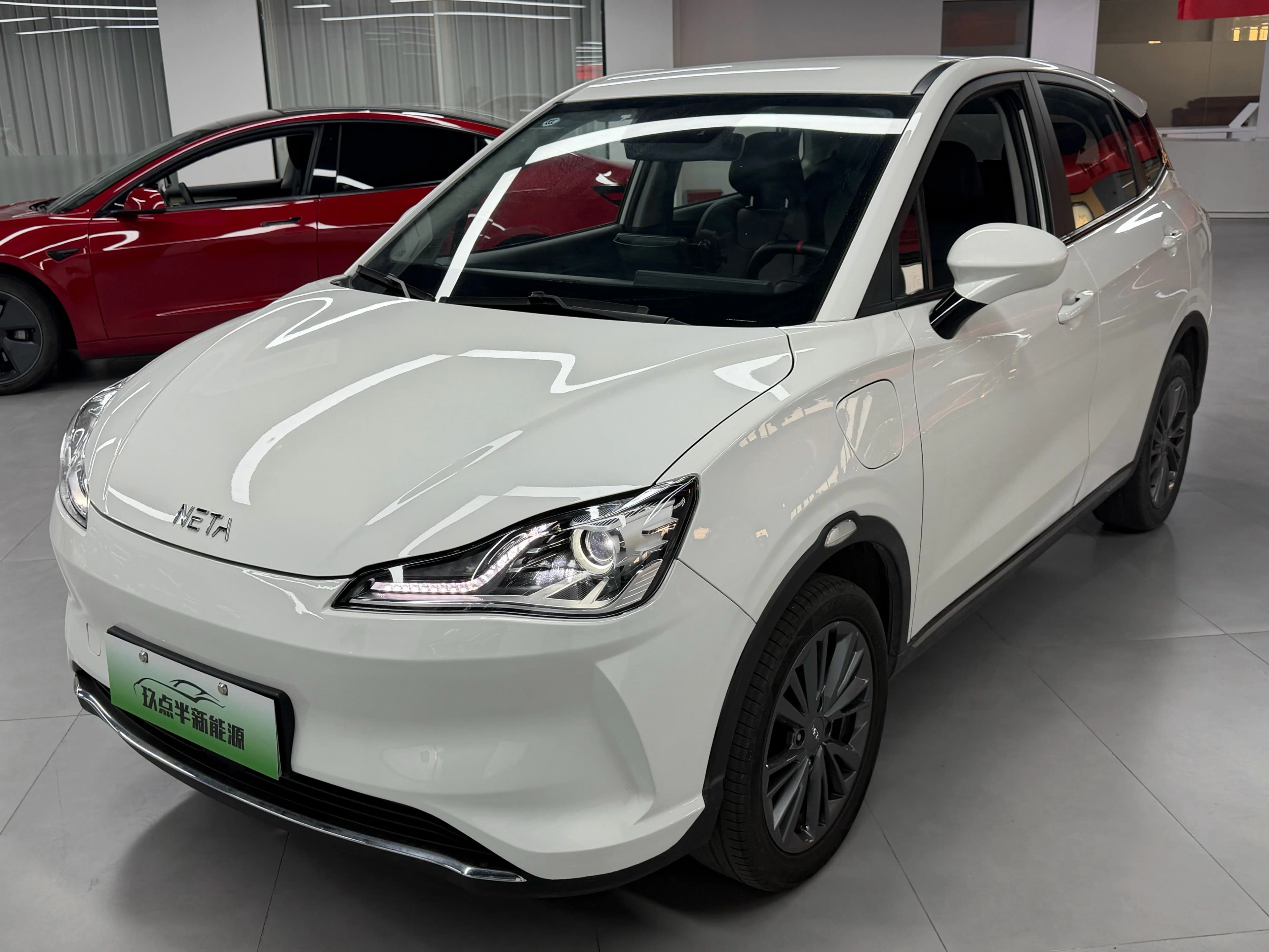 Nezha Neta V 2021 Std Range