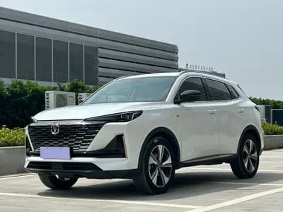 Changan CS55 PLUS 2022 2nd Gen 1.5T DCTLuxury