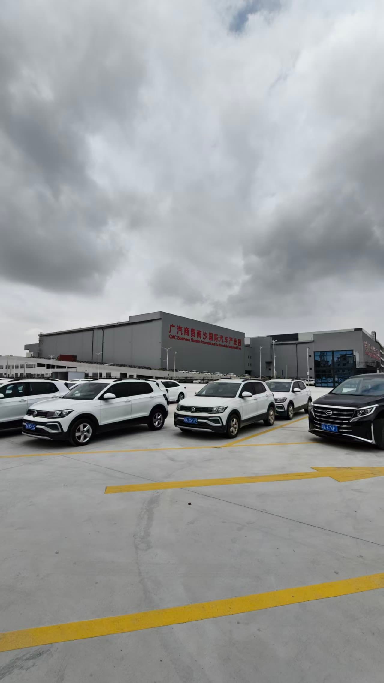 Guangzhou Nansha Sourcing Center 4