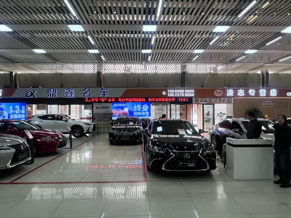 Zhejiang Aladin Import & Export Trading Co., Ltd. 4