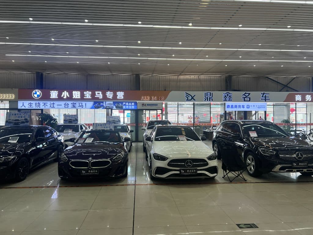 Zhejiang Aladin Import & Export Trading Co., Ltd. 6