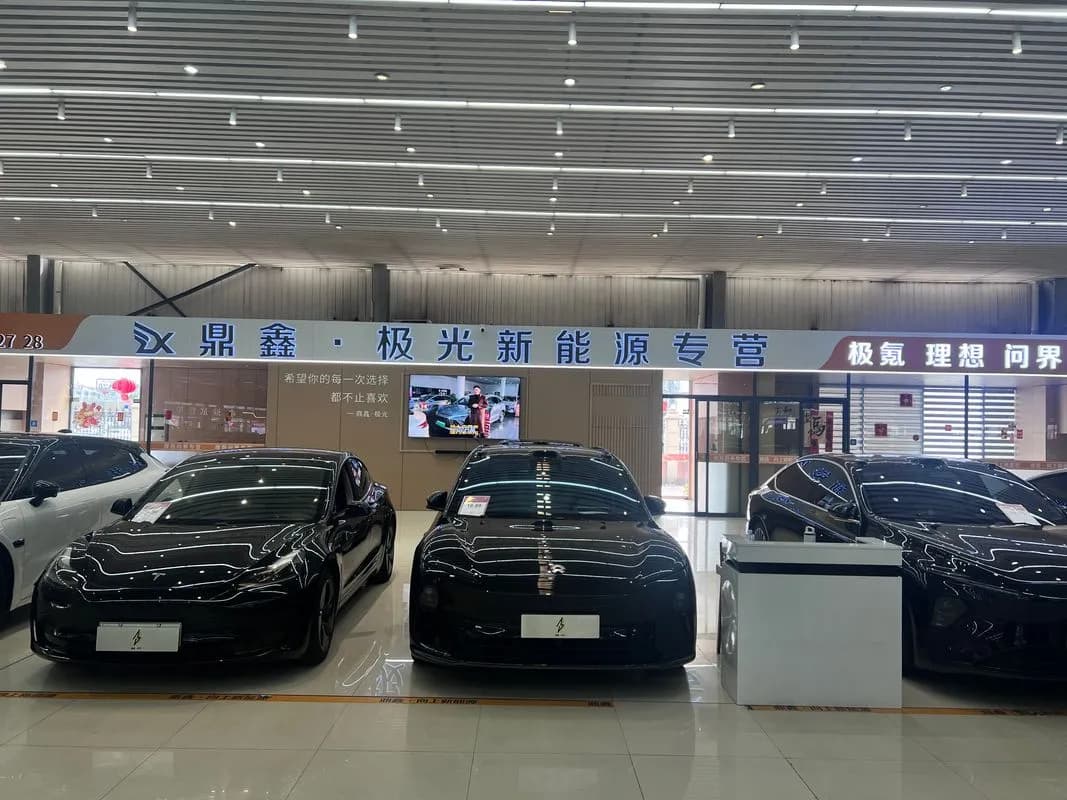 Zhejiang Aladin Import & Export Trading Co., Ltd. 2