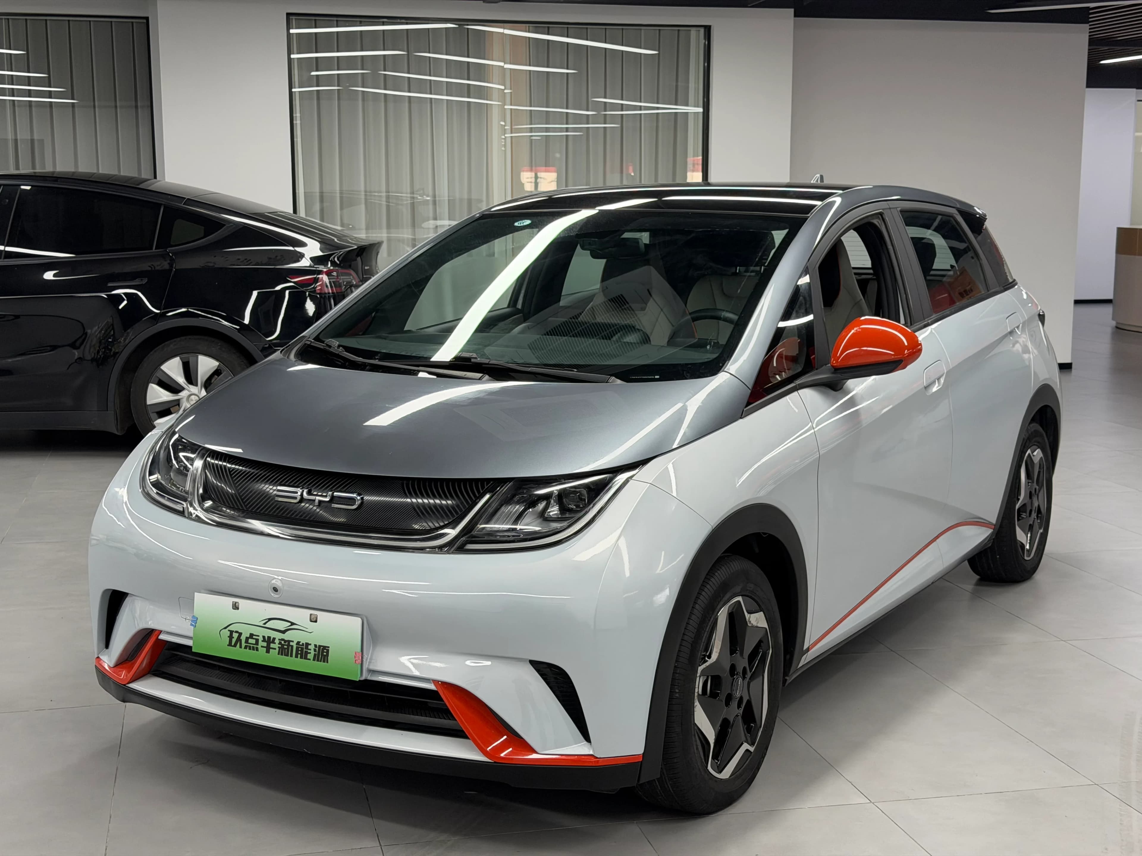 BYD Dolphin 2021 405km Ed