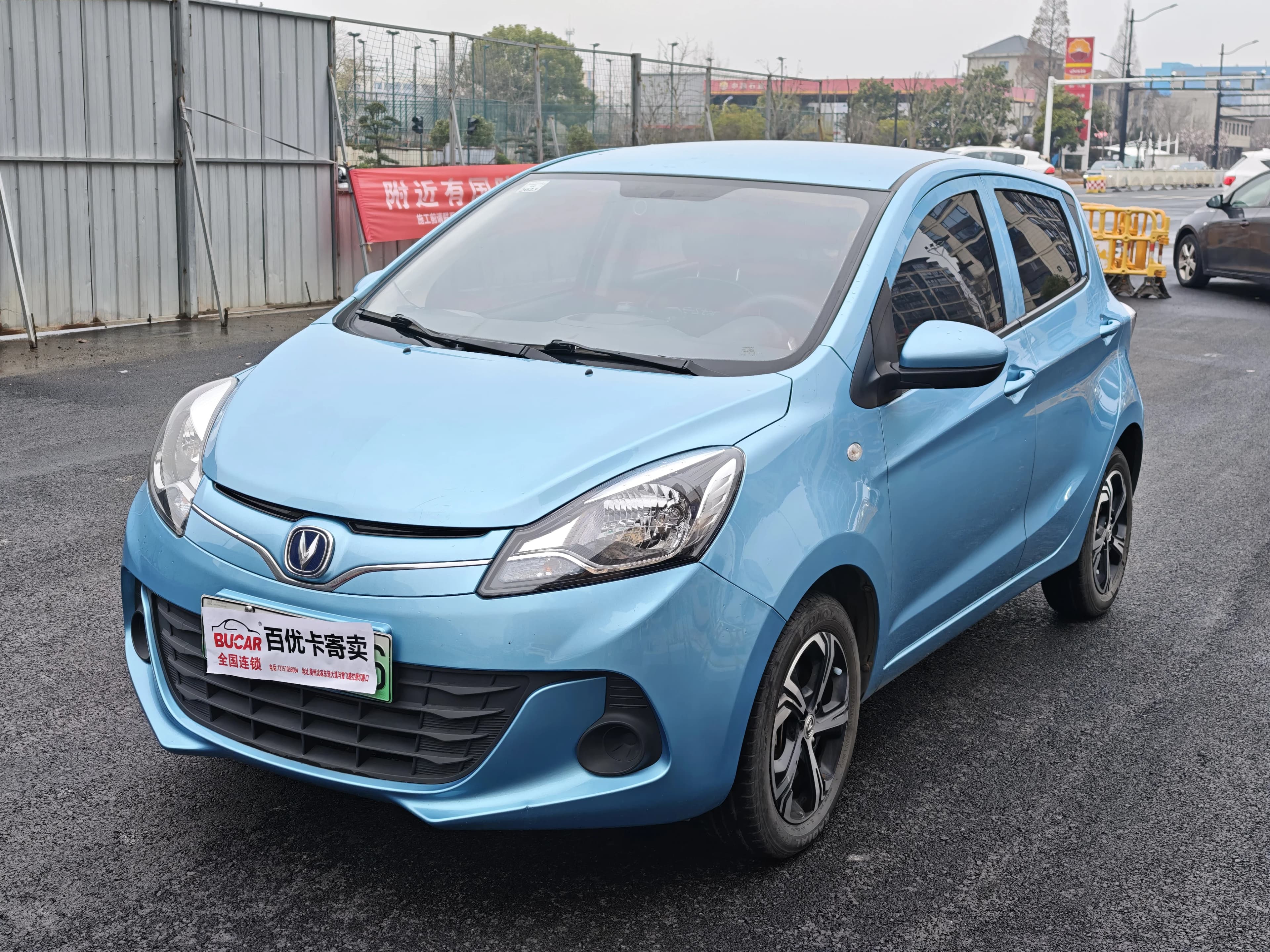 Changan Benben E-Star 2021 LFP31.95kWh