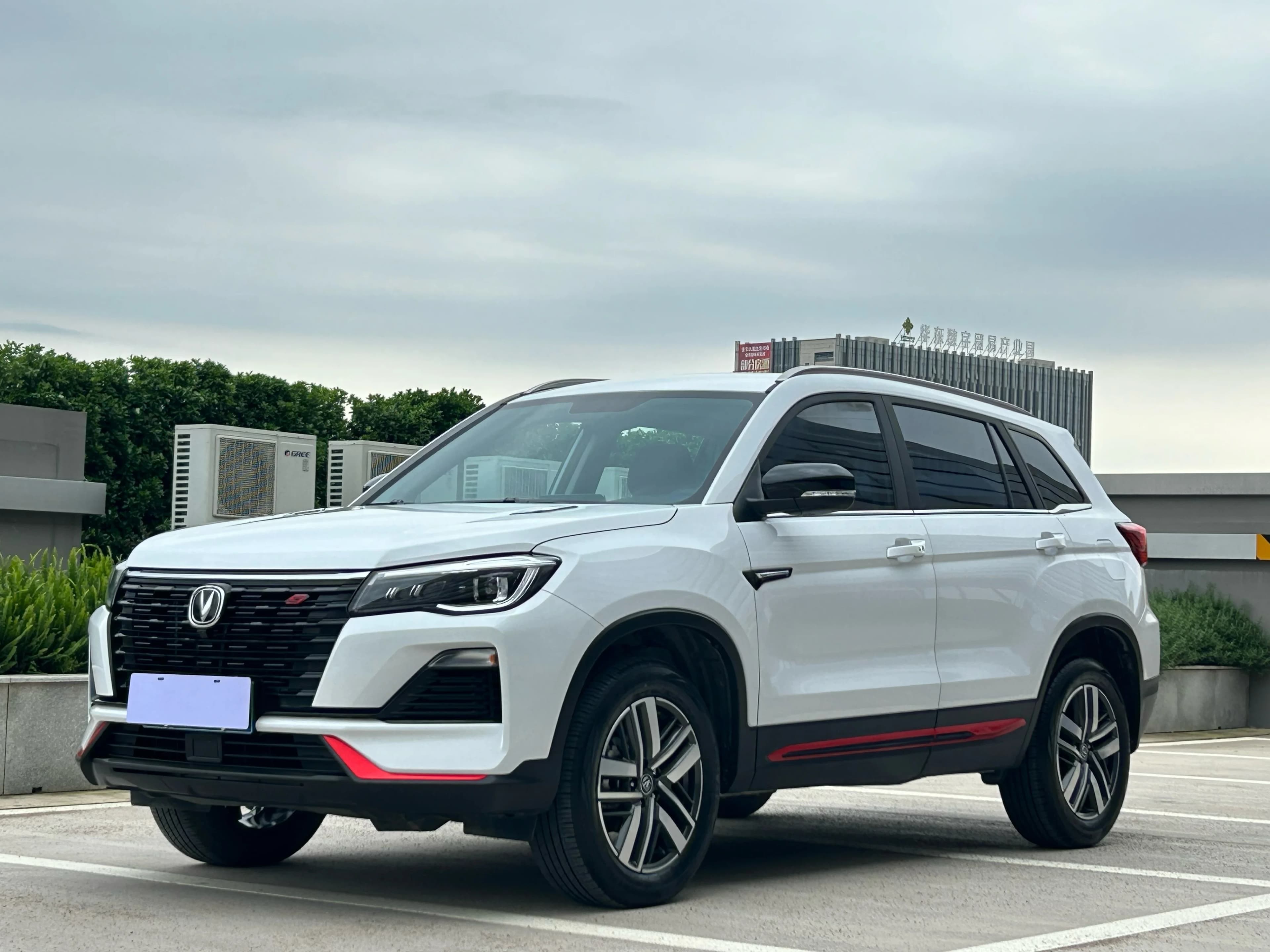 Changan CS75 PLUS 2023 3rd Gen 1.5T AutoPremium