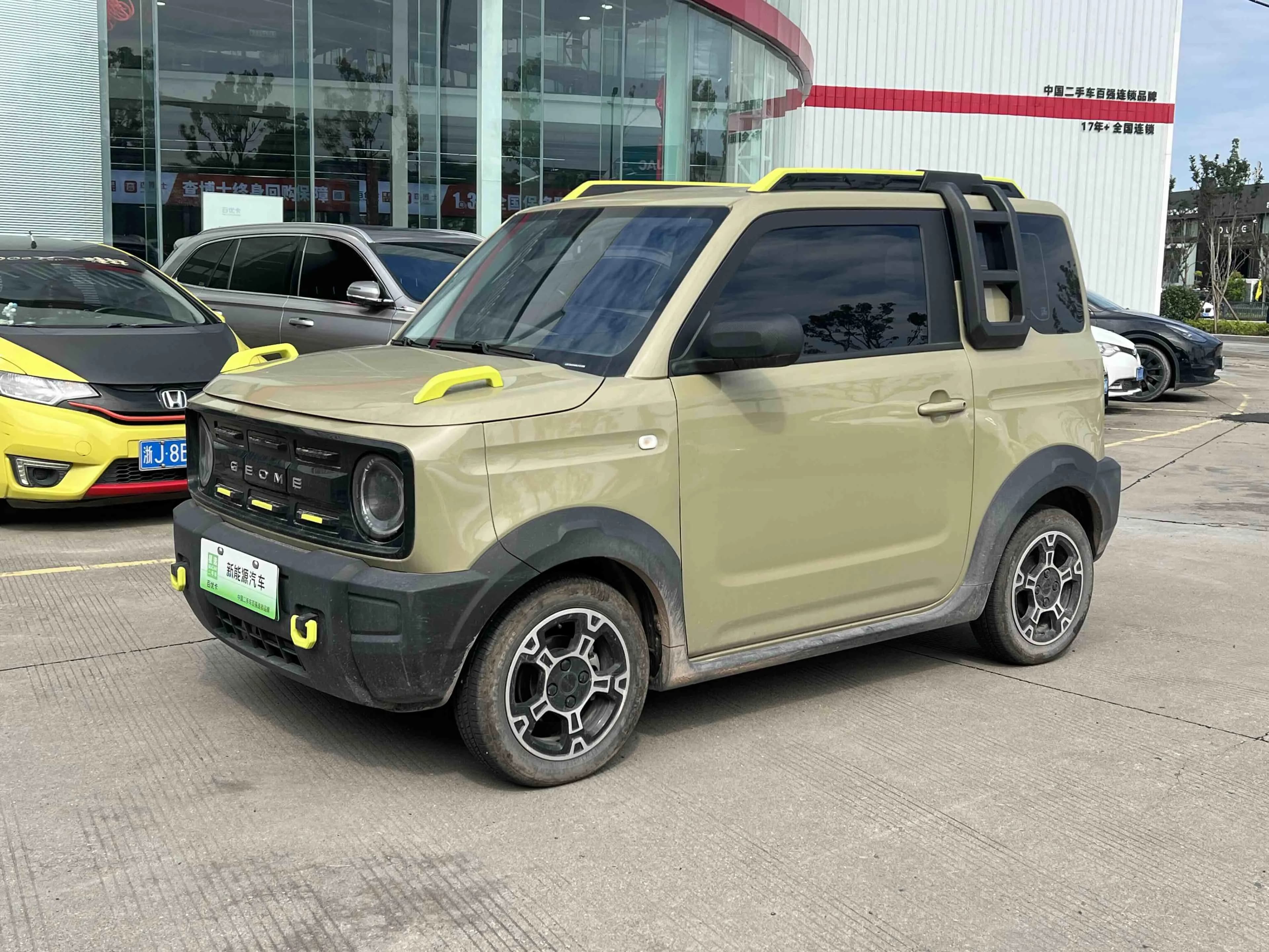 Geely Panda 2025 210km Knight