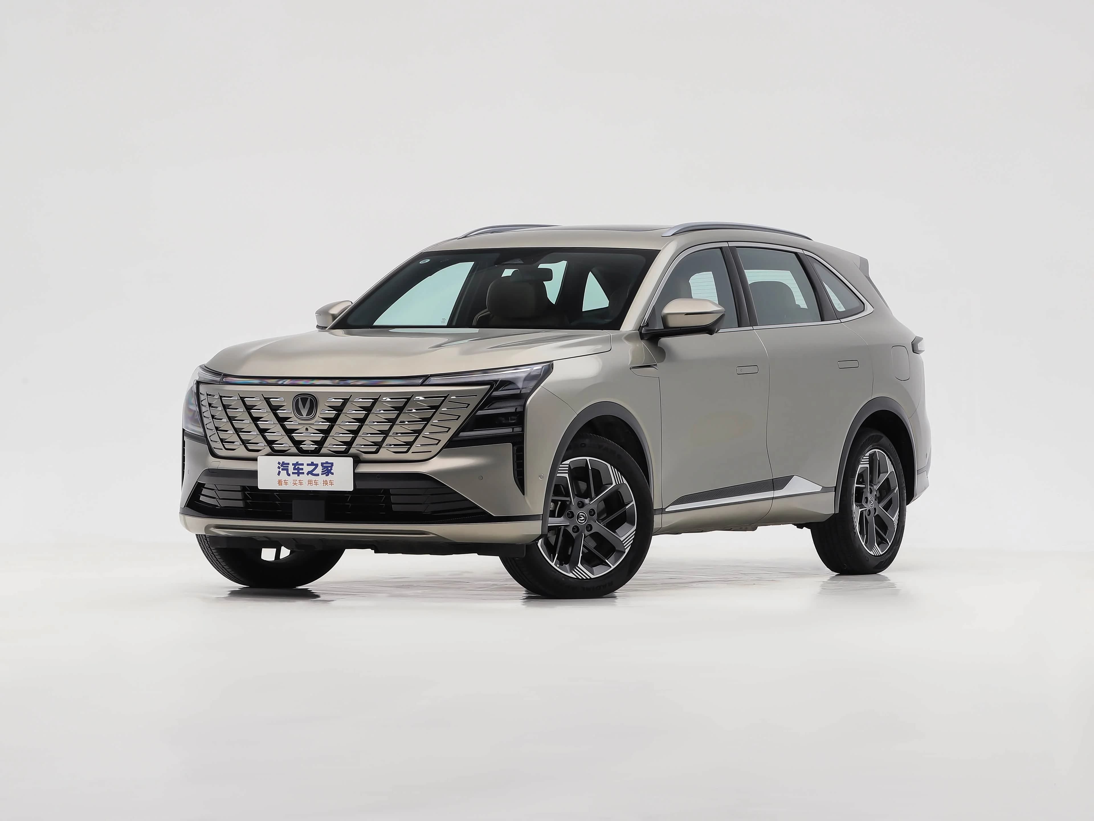 Changan CS75 PLUS 2026 CS75 PLUS Champion Ed 1.5T