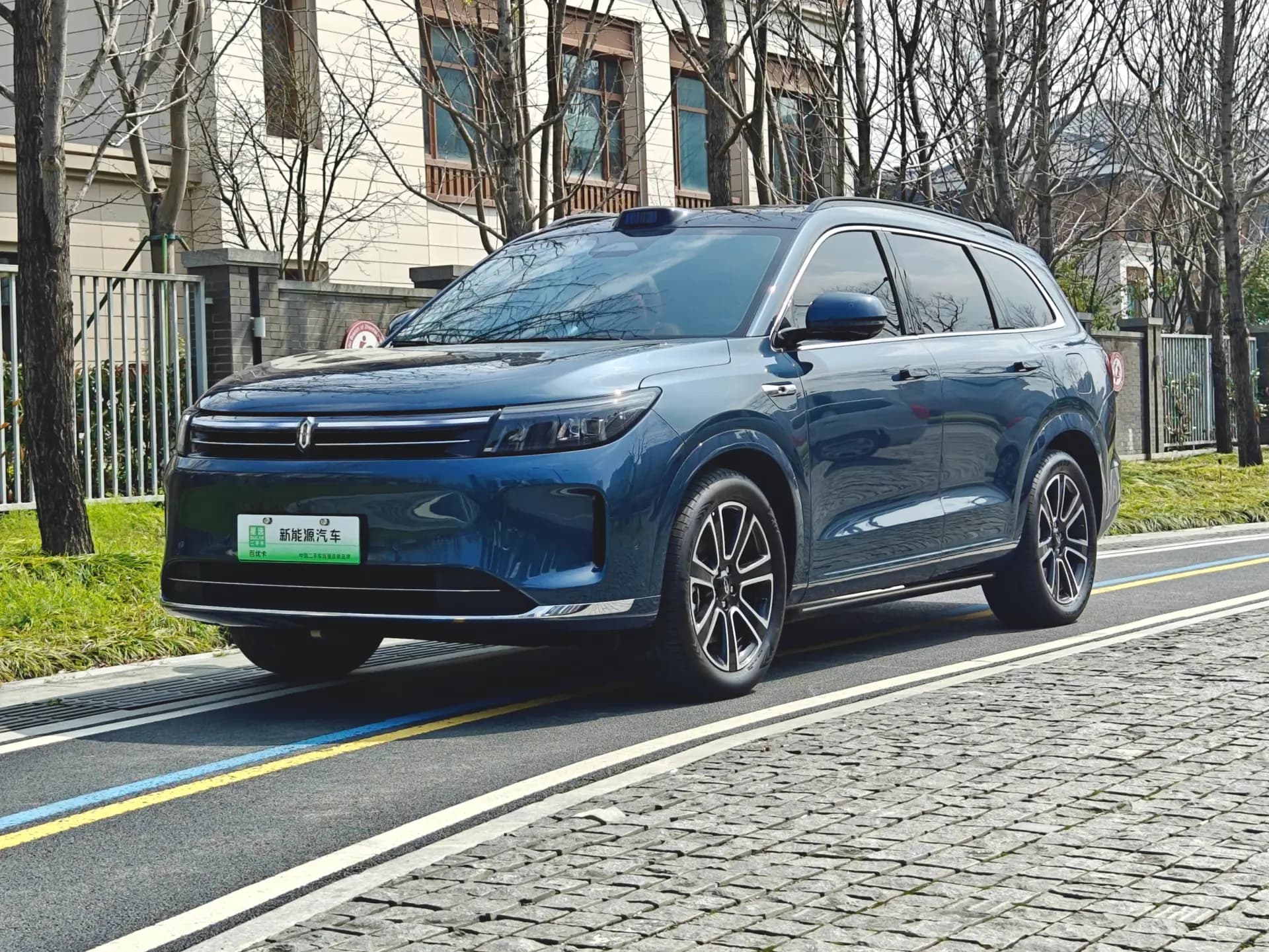 AITO AITO M7 2024 M7 1.5T Smart RWDUltraEd 5-seat