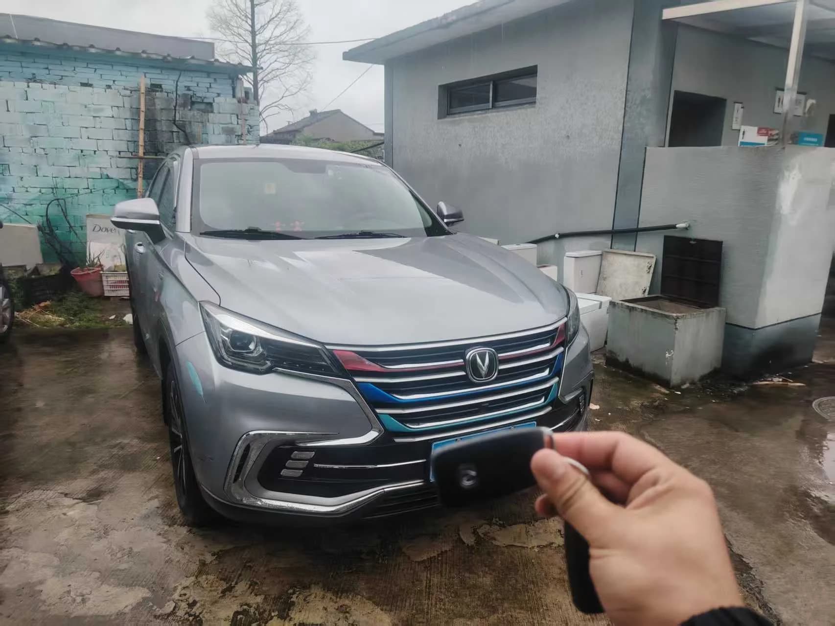 Changan CS85 COUPE 2019 1.5T DCTType