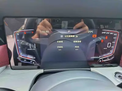 红旗 H5 2025款 1.5T DCT旗韵 thumbnail 4