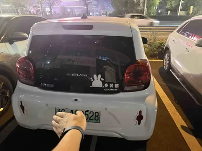 Roewe 科莱威CLEVER 2022 311kmYuanqi Bobo thumbnail 4