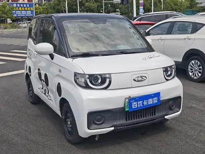 奇瑞新能源 QQ冰淇淋 2022款 桃欢喜 香桃款 thumbnail 7