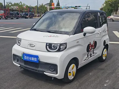 奇瑞新能源 QQ冰淇淋 2022款 桃欢喜 香桃款 thumbnail 1
