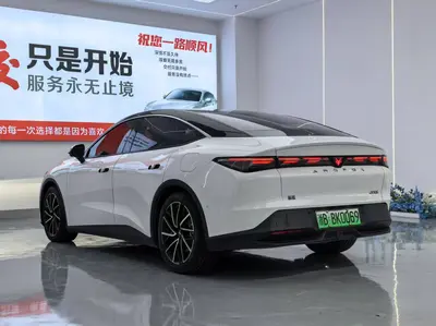 ARCFOX 极狐S5 2024 560MAX 185kW thumbnail 5