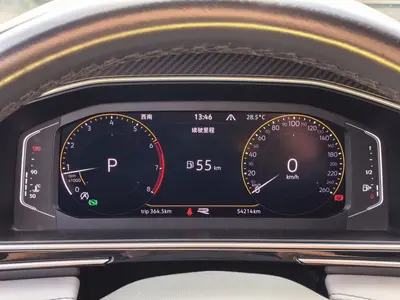 Volkswagen Tiguan L 2022 380TSI Auto AWDR-LineYuexiang7-Seat thumbnail 23