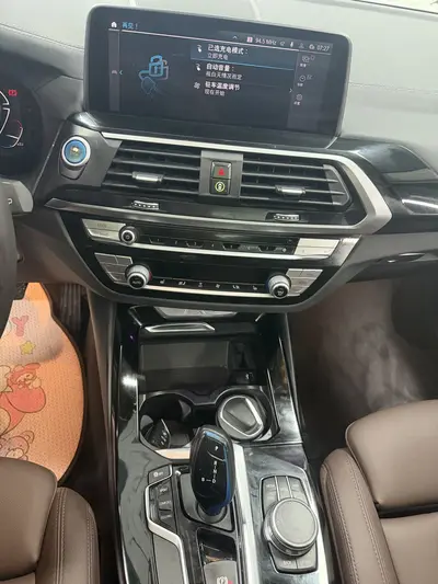 BMW iX3 2021 Leading thumbnail 20