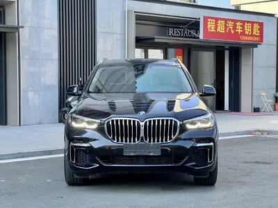 BMW X5 2022 xDrive 30Li MM Sport thumbnail 3