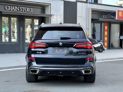 BMW X5 2022 xDrive 30Li MM Sport thumbnail 7