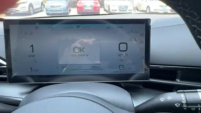 比亚迪 海豹 2023款 冠军版 550km 精英型