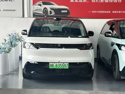 极氪 MIX 2025款 智驾版 thumbnail 1