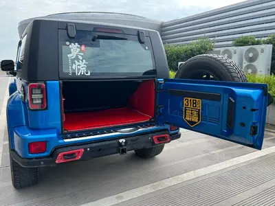 Beijing Offroad BJ40 2020 BJ40 2.0T Auto AWD2020 Beijing Ultimate Tribute Edition thumbnail 16