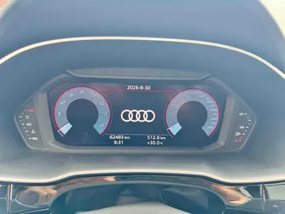 Audi Q3 2024 35 TFSI Progressive Elegance thumbnail 8