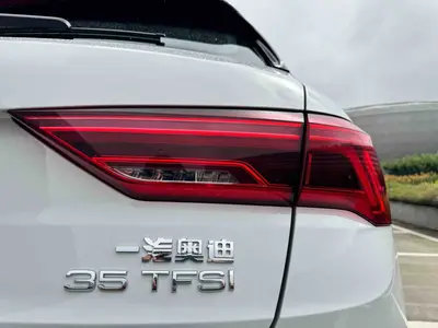 Audi Q3 2024 35 TFSI Progressive Elegance thumbnail 18