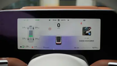 鸿蒙智行 尊界S800 2025款 增程 星辉行政版 4座 thumbnail 25