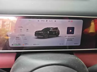 AITO M7 2026 EREV MaxAWD 5-Seat(192Line LiDAR thumbnail 9