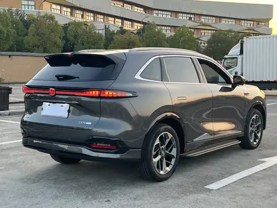 Changan CS75PLUS 2025 CS75 PLUS 1.5T Flagship Fourth-generation New Blue Whale Smart thumbnail 8