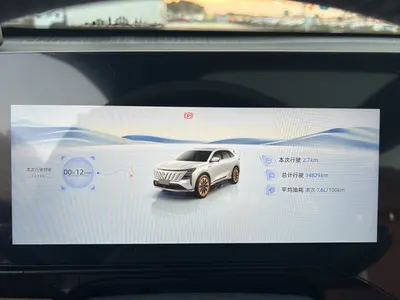 Changan CS75PLUS 2025 CS75 PLUS 1.5T Flagship Fourth-generation New Blue Whale Smart thumbnail 14