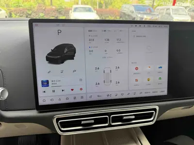 理想汽车 理想L7 2023款 Pro thumbnail 6