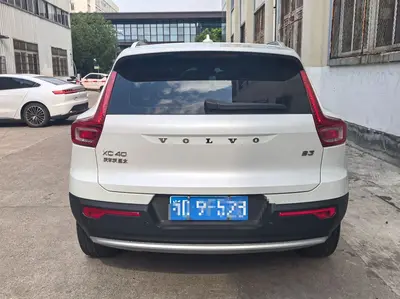 沃尔沃 XC40 2024款 B3 智远豪华版 thumbnail 4