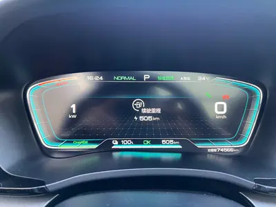 BYD Song Plus EV 2021 EV FlagshipType thumbnail 6