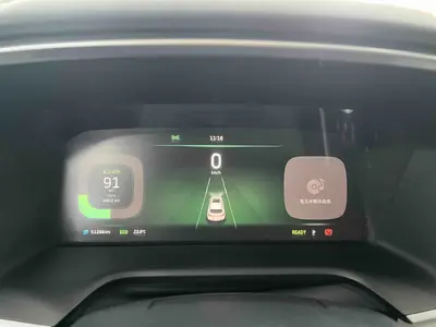 WM Motor 威马EX5 2020款 EX5 400 即客行版