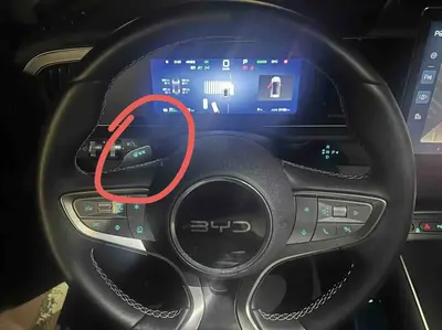 BYD 海狮05 EV 2025 520KMIntelligent Navigation