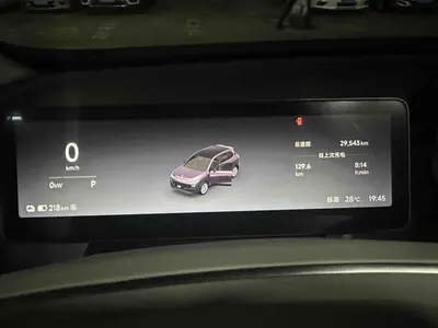 Leapmotor B10 2025 510Joy thumbnail 5
