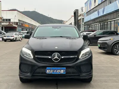 Mercedes-Benz GLE轿跑 2017 GLE 450 AMG 4MATIC CoupeSUV