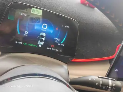 比亚迪 元PLUS 2024款 荣耀版 430KM 领先型 thumbnail 5