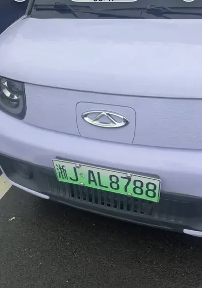 Chery NEV QQ Ice Cream 2022 170km LFP I'm sorry, but "圣代" is not a car specification or trim text. It typically means "sundae" (as in ice cream) in Chinese. Could you please provide the correct car specification text?