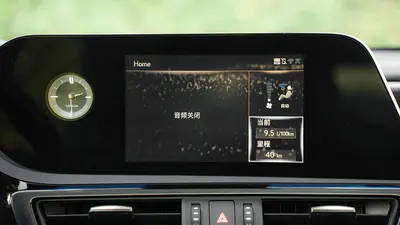 Lexus ES 2021 200 Excellence thumbnail 18