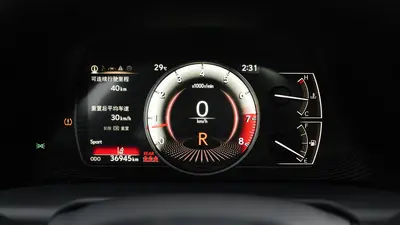 Lexus ES 2021 200 Excellence thumbnail 25