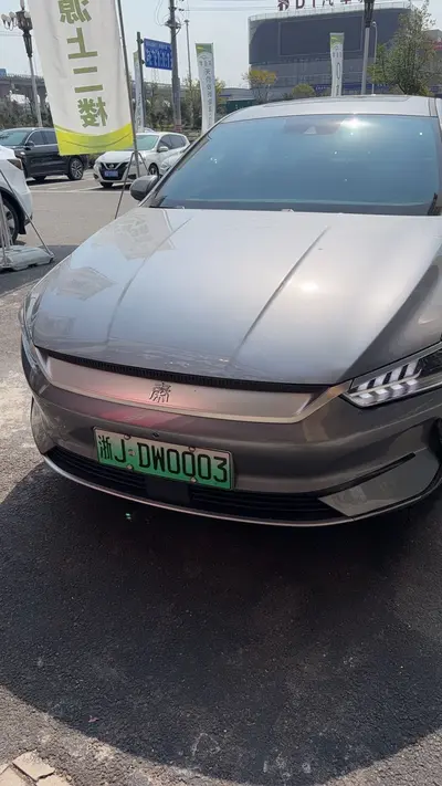 BYD Qin Plus 2021 EV 500KM Premium
