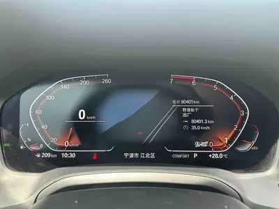 宝马 3系 2020款 325Li M运动曜夜套装 thumbnail 5